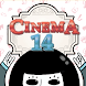 Cinema 14: 紙芝居（編）