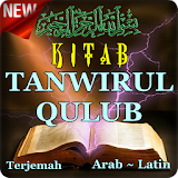 Kitab Tanwirul Qulub Dalil Thorekot Naqsabandiyah icon