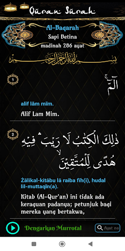 Addin Islam Screen 3