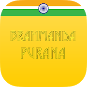 Brahmanda Purana
