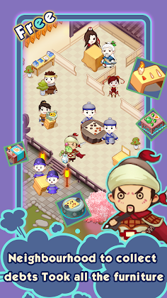 KungFu Hospital - Screenshot 2