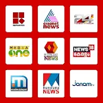 Cover Image of Скачать Malayalam News Live TV  APK
