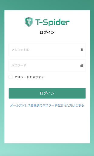 Android application T-Spider screenshort