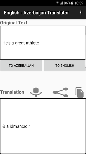 English -Azerbaijan Translator Screen 3