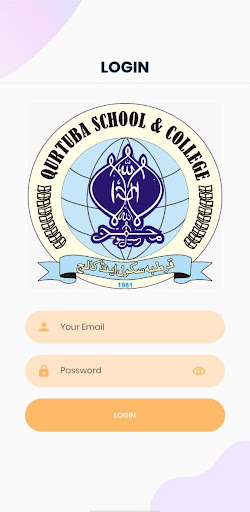 Android application Qurtuba screenshort