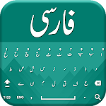 Cover Image of Herunterladen Farsi keyboard 2019 - Persian  APK
