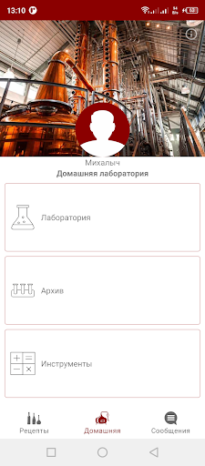 Uygulama önizlemesi