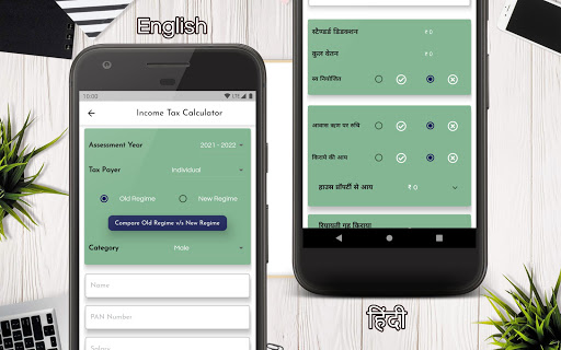 Income Tax Calculator & Acts Screen 3