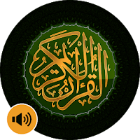 Audio Quran (No-Ads) - Mp3 Quran Offline / Online