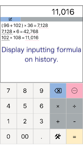 Android application editable history - Calculator screenshort