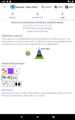 Screenshot of Wildflowers of Mount Everest