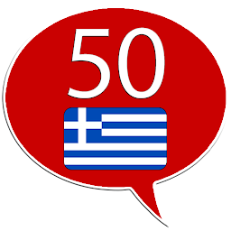 Icon image Learn Greek - 50 languages