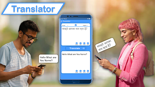 Android application Translate Voice Text Languages screenshort