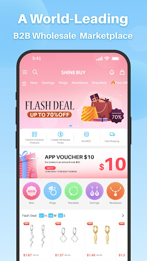 Android application SHINE-BUY screenshort