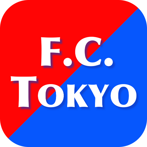 スマートJ for FC東京  Icon