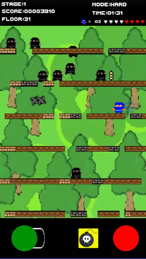 ニンジャサン Screen 2