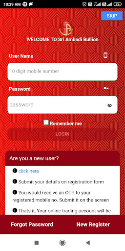 Android application Sri Ambadi Bullion screenshort