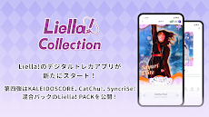 Liella! Collectionのおすすめ画像1