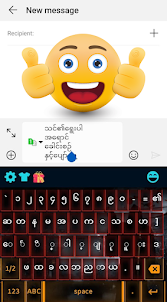 Thai keyboard | Thai Language