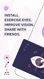 VisionUp Eye Exercises Screenshot