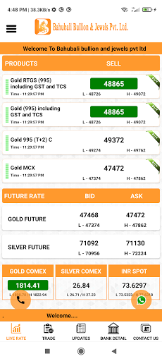 Bahubali Trade Screen 3