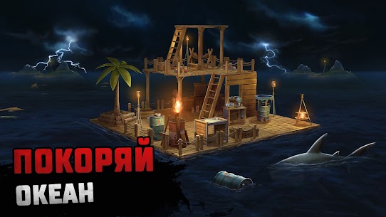 Raft® — Симулятор выживания 1