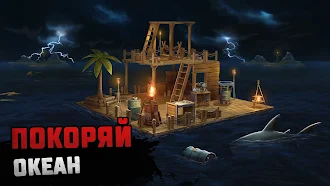 Game screenshot Raft® - Симулятор выживания mod apk