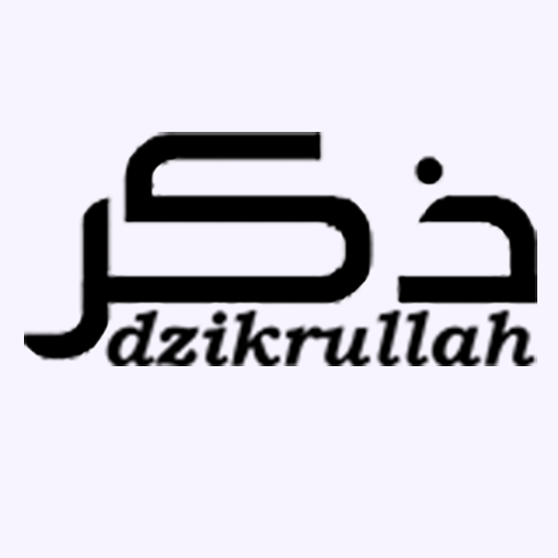 Dhikr Morning & Evening Sunnah logo