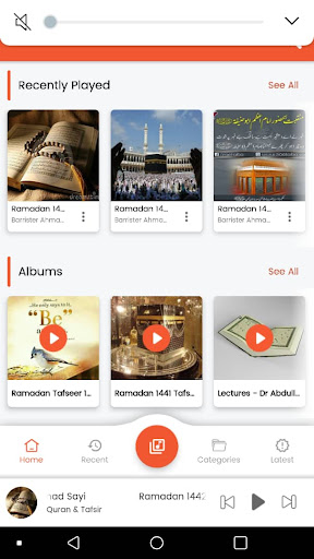 Android application Dawahbox app screenshort