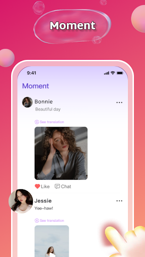 VoVoo - Live Video Chat Screen 2