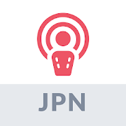 Japan Podcast | Japan Global Podcasts