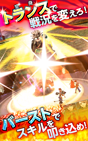 Game screenshot [Premium]RPG レヴナントドグマ - KEMCO apk download
