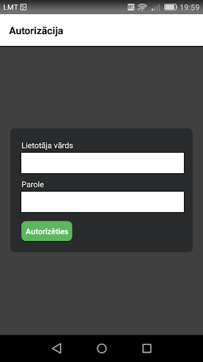 Android application EDLUS LBP screenshort