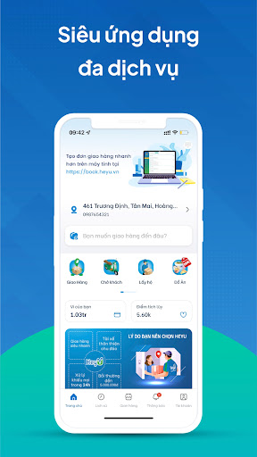Android application HeyU screenshort