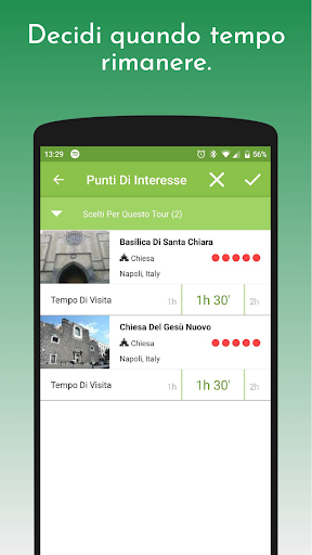 Tulipat Screen 3