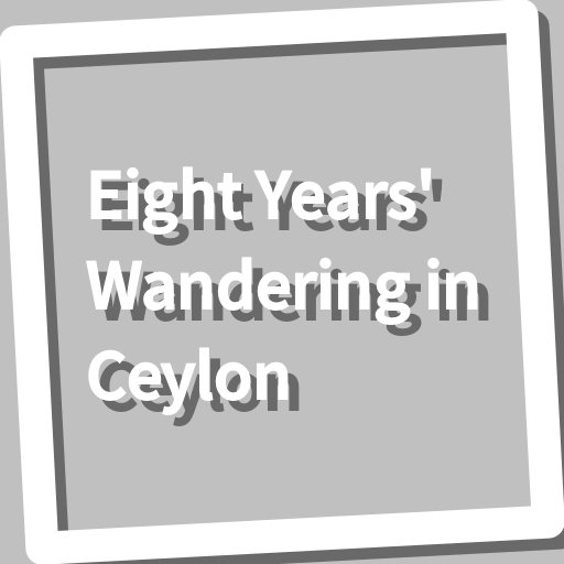 Book, Eight Years Wandering i logo