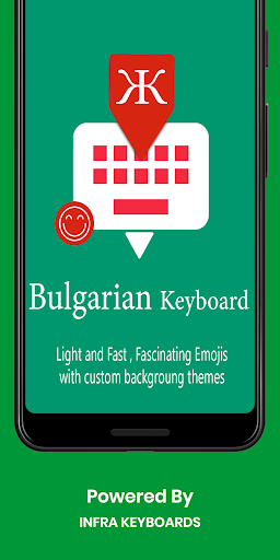 Android application Bulgarian Keyboard by Infra screenshort