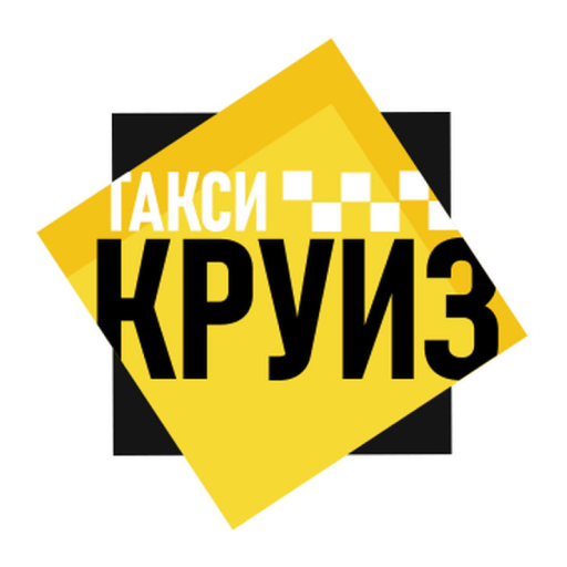Такси Круиз-56 logo