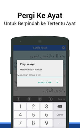Surah Yasin Bahasa Melayu Screen 3