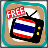 Free TV Channel Thailand icon