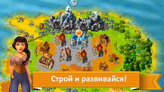 Game screenshot WORLDS Builder создай свой мир hack