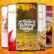 Thanksgiving Wallpapers - Androidアプリ
