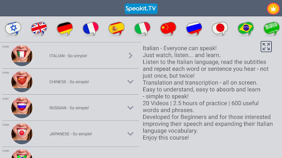 Speakit.TV | Speak Languages 61.12.24 APK screenshots 21