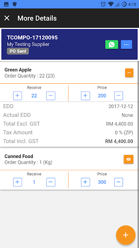 Android application Food Market Hub (Branch) screenshort
