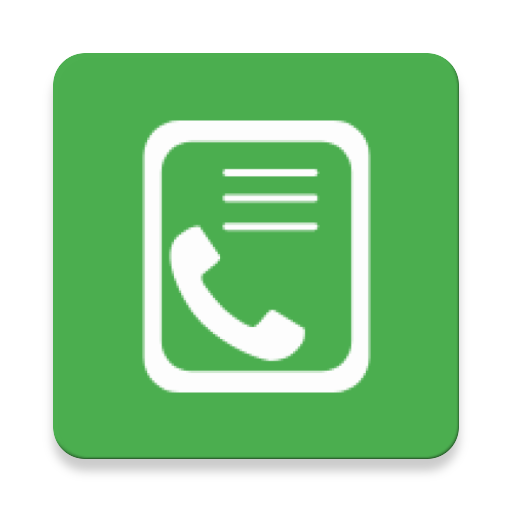 Call Blocker &Call Logs Backup 1.1.14 Icon