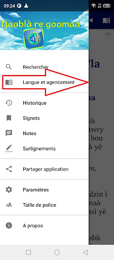 Dzuungoo avec français English Screen 2