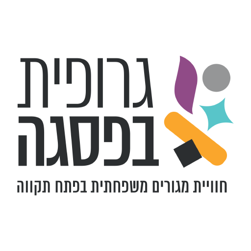 Grofit BaPisga logo