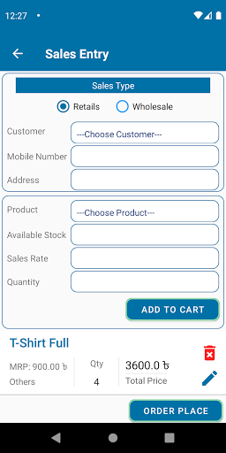 Poss Express Screen 2