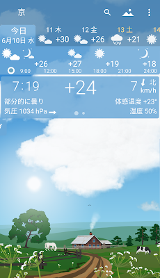 正確な天気 Yowindow ライブ壁紙 ウィジェット Androidアプリ Applion