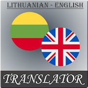 Lithuanian-English Translator